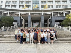 多维赋能　智启未来——记苏州工业园区2025年教育数字化转型专项培训活动