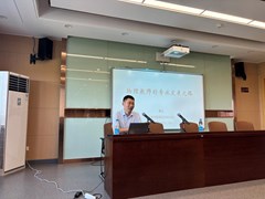 专业发展寻路径　深耕教研授真经——苏州工业园区高中物理骨干教师集中研修活动纪实