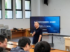 深耕教学研思路　聚力赋能共成长 —— 苏州工业园区初中物理骨干教师集中研修活动圆满举行