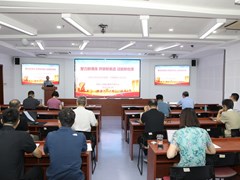 聚力新课改，共绘教育新蓝图——教师发展中心新学期工作全面启动