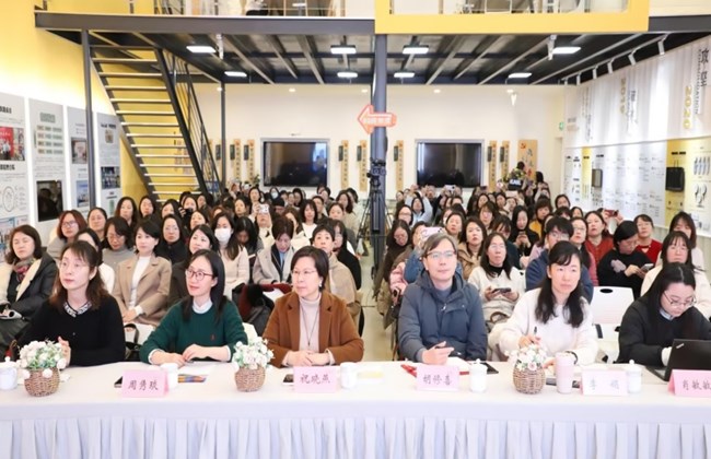 深耕课程评估 助力幼教提质