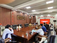 追光而遇拓视野，沐光而行促提升 ——记2026年苏州工业园区体育骨干共同体教师集中研修活动