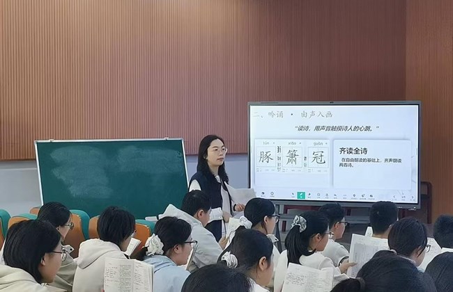 行稳致远 春山可望 ——苏州工业园区初中语文骨干教师“人工智能深度赋能语文学科教学”专项研讨