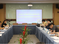 党员先锋领航课堂 思政润心赋能素养 ——园区高中信息科技学科开展“党员先锋・课程思政——学为中心・素养导向”教学创新实践活动