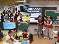 “单元融合” 的深耕突围——小学英语单元整体教学暨课内外融合教学研讨活动圆满落幕