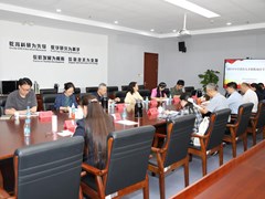 聚力人才测评建设 赋能教师专业成长——易加人才指数测评专家论证会在园区顺利召开