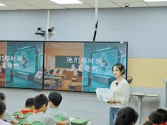 深耕依标教学 聚力小初贯通 ——“党员先锋·好课放样”暨苏州工业园区义务教育阶段语文课程“依标教学”（小初贯通）主题研讨活动