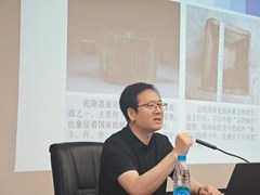 深耕课堂研教法 聚焦素养促提升——苏州工业园区高一数学教学研讨活动圆满举行
