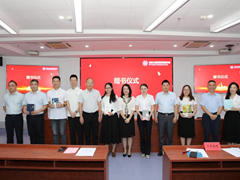 青蓝相接 携手共进 ——记苏州工业园区教师发展中心师徒结对仪式