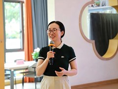 以书为炬 赋能师者成长 —— 园区第三届7890学前成长营专题讲座活动