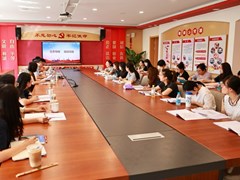聚力教研明航向，精研作业提效能 ——园区小学语文学科专项调研（1）