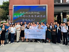 以数智为桥 促中新教育对话 —— 新加坡教育代表团来园区参访交流
