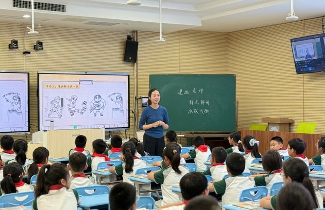 用好监测“指挥棒” 做精提升“真功夫” ——园区小学语文学科专项调研（3）