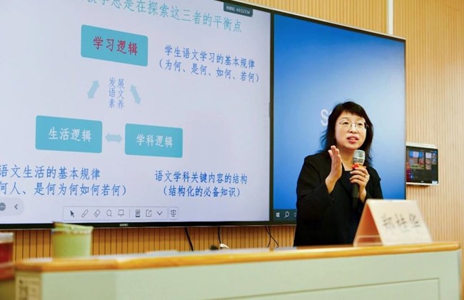 苏州工业园区初中语文“学为中心”议论文写作教学研讨活动在星港学校顺利举行