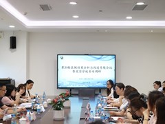 研课析测明靶向 循标聚力促深耕 ——园区小学语文学科专项调研（4）