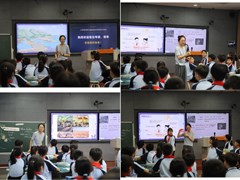 单元统整明路径，课例精研促提质——小学英语单元整体教学课例研讨活动顺利举行
