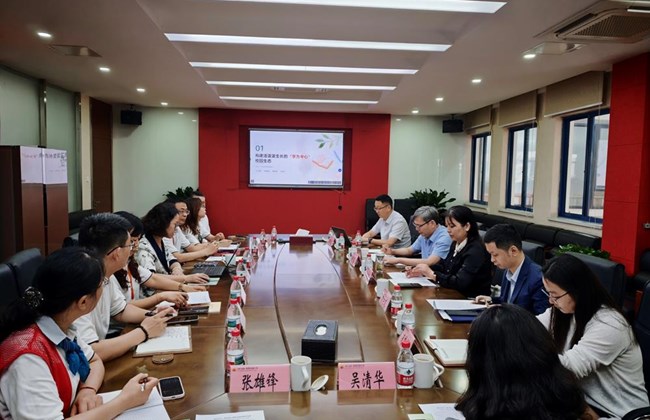精准调研 赋能成长——记教研中心小学组集体调研新城花园小学