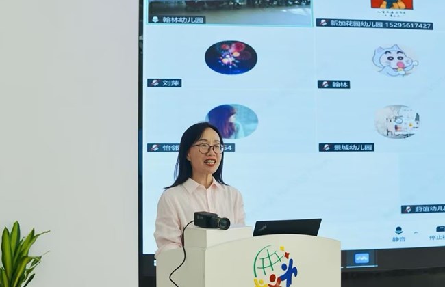 回归儿童本位 立足日常实践 —— 学前骨干教师共同体开展“面向 AI 时代的幼儿园科学素养启蒙”专题讲座