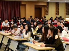 精研命题寻路径　 融通学教提质量 ——记苏州工业园区小学数学“教学评一致性”专题研讨