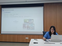 融通结构与功能 走向深度与本质——苏州工业园区高一生物教研活动顺利举行