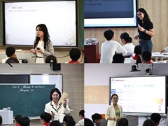 笔耕研思启新思 教研聚力促成长 —— 园区初一初二英语写作专题研讨活动