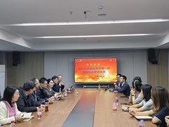 深耕数智沃土 探寻适合教育——江苏省前瞻项目《大数据促进“适合的教育”》项目组赴杭州考察学习