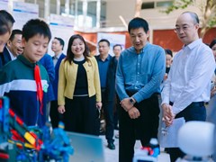 协同智能体重塑课堂　融通教学评共启未来 ——2026年苏州工业园区易加智慧课堂展示研讨暨“三地六区”联合研讨活动