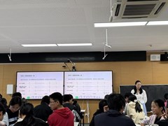 苏州工业园区-相城区联合举办初中语文“阅读综合实践驱动单元整体教学”研讨活动