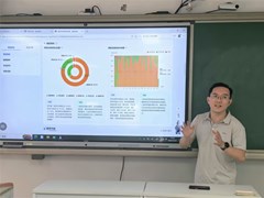 珠韵流转润课堂 数智共生促融合 ——记苏州工业园区小学数学珠心算教学专题研讨活动