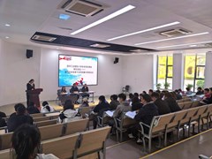 以课促研,深耕课堂 ----园区小学体育有效课堂研讨活动1暨园区体育骨干共同体集中研修活动
