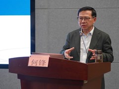 AI赋能读写教学，专家把脉教学方向 ——记苏州工业园区高二英语读写教学研讨活动