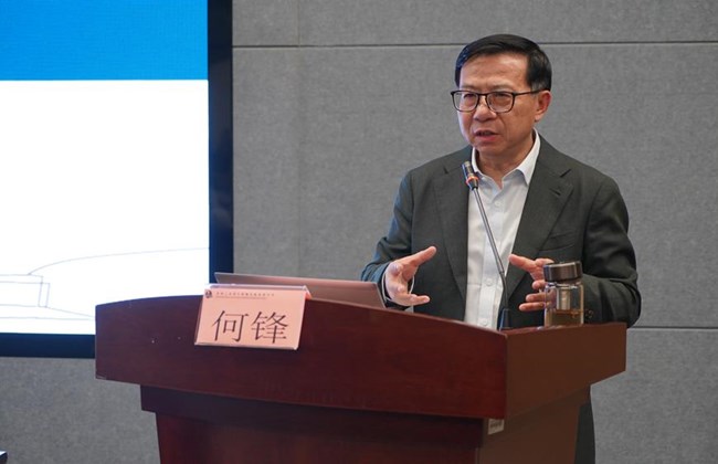 AI赋能读写教学，专家把脉教学方向 ——记苏州工业园区高二英语读写教学研讨活动